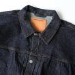 kaptainsunshine-denimtracker2pjacket