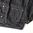 kaptainsunshine-denimtracker2pjacket