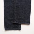 unusedwomens-13.5ozdenimfivepocketspants