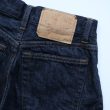 unusedwomens-13.5ozdenimfivepocketspants