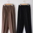 auraleewomens-24awlightwoolmaxgabardineslacks