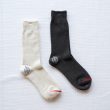 nonnative-explorersockshicpnpuwoven