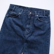 unused-13ozdenimfivepocketspants