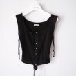 fumikauchida-vintageribbedcorsettopsleeveless