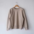 kaptainsunshine-crewneckpullover