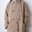 junmikami-recyclingpolyesterdoublecoat