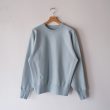 kaptainsunshine-crewneckpullover