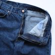 unused-13ozdenimfivepocketspants