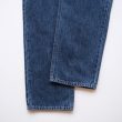 unused-13ozdenimfivepocketspants