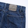 unused-13ozdenimfivepocketspants