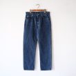 unused-13ozdenimfivepocketspants