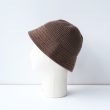 comesandgoes-woolknitballoonhat