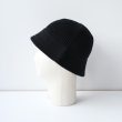 comesandgoes-woolknitballoonhat