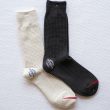 nonnative-explorersockshicpnpuwoven