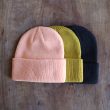 unused-beanie