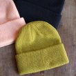 unused-beanie