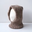 kijimatakayuki-woolchunkybalaclava