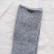 nonnative-dwellersockshiwnppuwoven