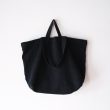 kaptainsunshine-2waytotebag