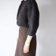 fumikauchida-handknittedcardigan