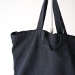 kaptainsunshine-2waytotebag