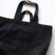 kaptainsunshine-2waytotebag