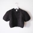 fumikauchida-handknittedshortsleevesweater