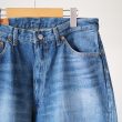 ks-vintage5pzipperfrontdenimpants