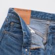 ks-vintage5pzipperfrontdenimpants