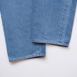 ks-vintage5pzipperfrontdenimpants