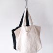 kaptainsunshine-2waytotebag