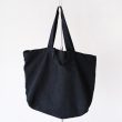 kaptainsunshine-2waytotebag