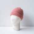 kijimatakayuki-mohairblendlongbeanie