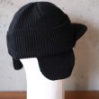 kijimatakayuki-24awwoolknitearcap