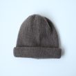 kijimatakayuki-mohairblendlongbeanie