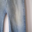 auraleewomens-selvedgefadedheavydenimpants