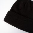 unused-beanie