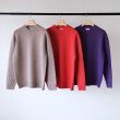 yonetomi-softlambwoolknitpo