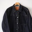 kaptainsunshine-denimtracker1pjacket