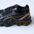 asics-gelkineticfluent