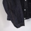 kaptainsunshine-denimtracker1pjacket