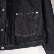 kaptainsunshine-denimtracker1pjacket