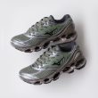 mizuno-2511waveprophecyls