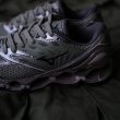 mizuno-2511waveprophecyls