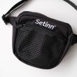 setinn-setinntourpouch