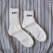 setinn-clubsocks2p