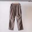 nonnative-hikereasypantspcweather