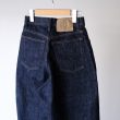 unusedwomens-12.5ozwidedenimfivepocketspants