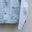 kaptainsunshine-iiwdenimtracker1pjacket