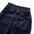 unusedwomens-12.5ozwidedenimfivepocketspants